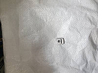 Алюминиевое ушко косильной головки бензокоси квадрат