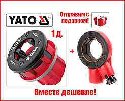 Клуп для нарізування різі "Yato" 1" дюйм + Вороток для клупа "Intertool" SD-8016