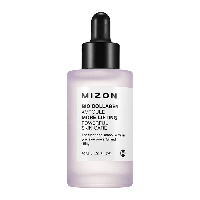 Коллагеновая омолаживающая сыворотка для лица Mizon Bio Collagen Ampoule 30 мл (8809587523429)