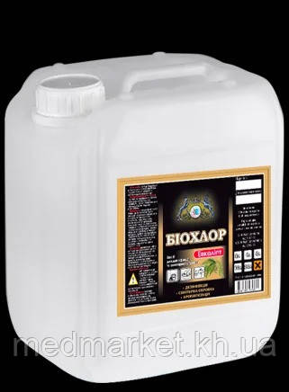 Засіб дезінфікувальний для поверхонь та інструментів Біохлор 5 л