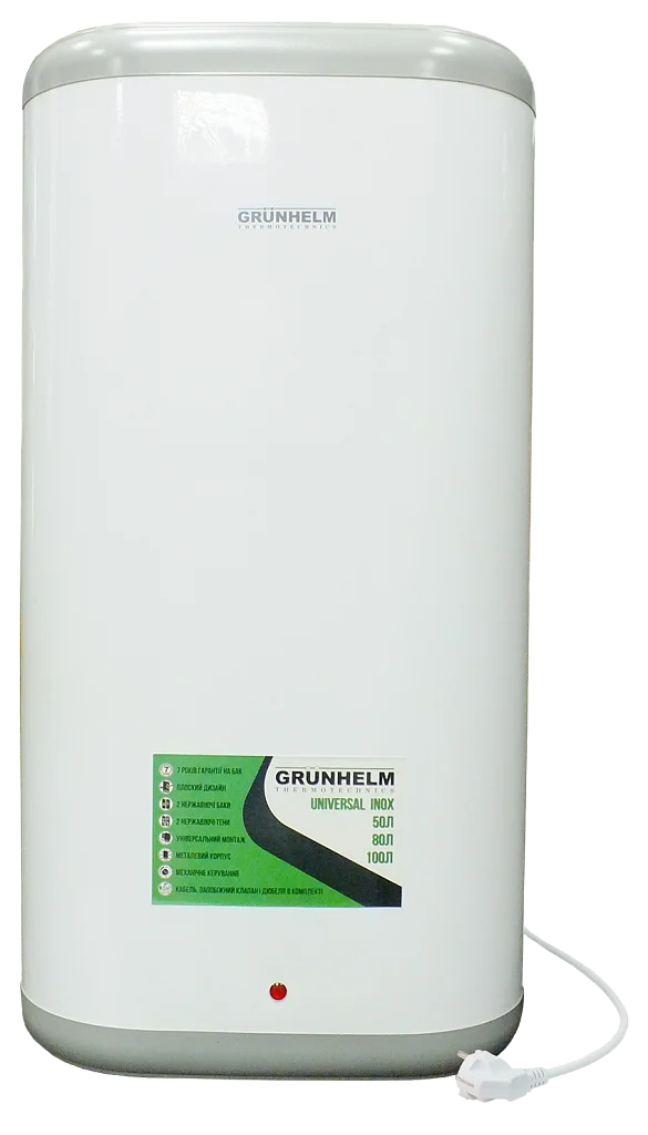 Бойлер Grunhelm GBH I-50VH FLAT (50 л), фото 1