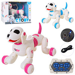 Робот інтерактивний Собака 8205 на р/к, ходить, світло, муз.англ. USB-зарядка