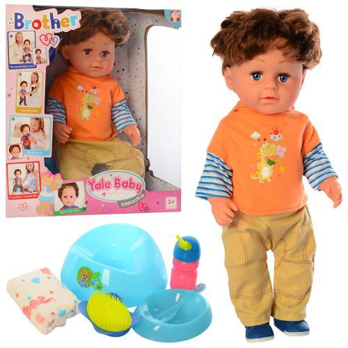 Лялька "Brother" (Старший брат) арт. 001A, фото 1