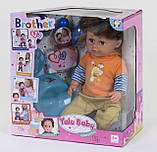 Лялька "Brother" (Старший брат) арт. 001A, фото 2