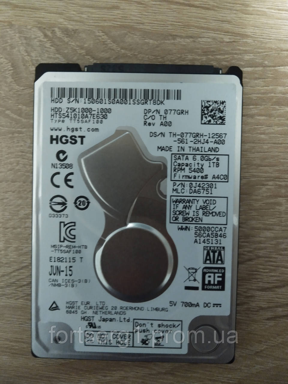 Купити Жорсткий диск HGST HTS541010A7E630, ціна 1000 ₴ - Prom.ua (ID ...