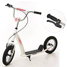 *Самокат для дітей і дорослих Scooter з ручним гальмом (БІЛИЙ) арт. 2-047-W