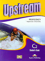 Книга Upstream proficiency Student's Book