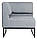 Крісло Лаунж Кутовий модуль каркас метал, тканина Lounge Light Grey (Richman ТМ), фото 2