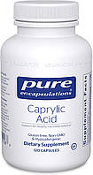 Pure Encapsulations Caprylic Acid / Каприловая кислота 120 капс