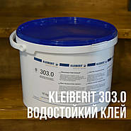 На повестке дня немецкий клей KLEIBERIT 303.0 ☝️
