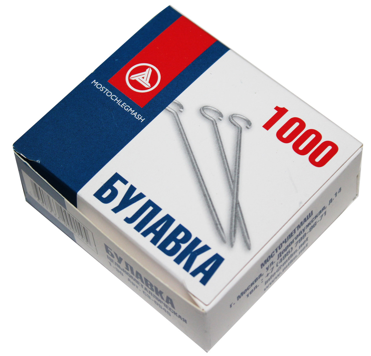 Булавки портновські (800шт./50г)
