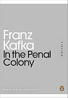 Книга In the Penal Colony