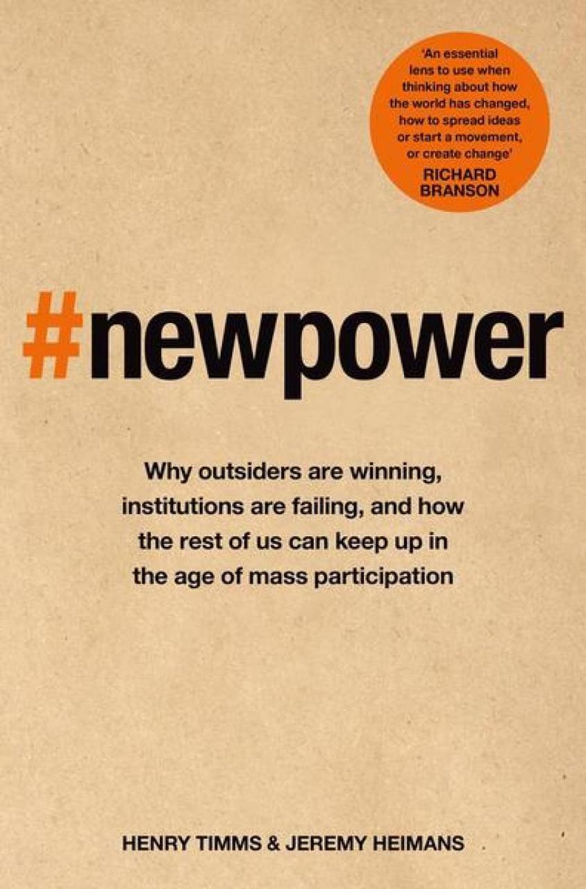 Книга New Power — Купить Недорого на Bigl.ua (1266149387)