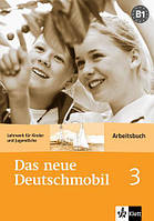 Книга Das neue Deutschmobil 3 Arbeitsbuch