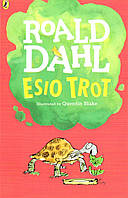 Книга Esio Trot