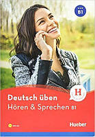 Книга Deutsch Uben Horen + Sprechen B1 Neu mit MP3 CD