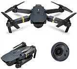 Квадрокоптер S168 Pocket Drone mini дрон з камерою WiFi, фото 7
