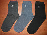 Махрові жіночі шкарпетки "Добра Пара". Р. 23-25 (37-40)., фото 6