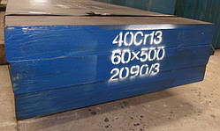 Лист (полоса) ст. 40Х13 60*500*3000мм