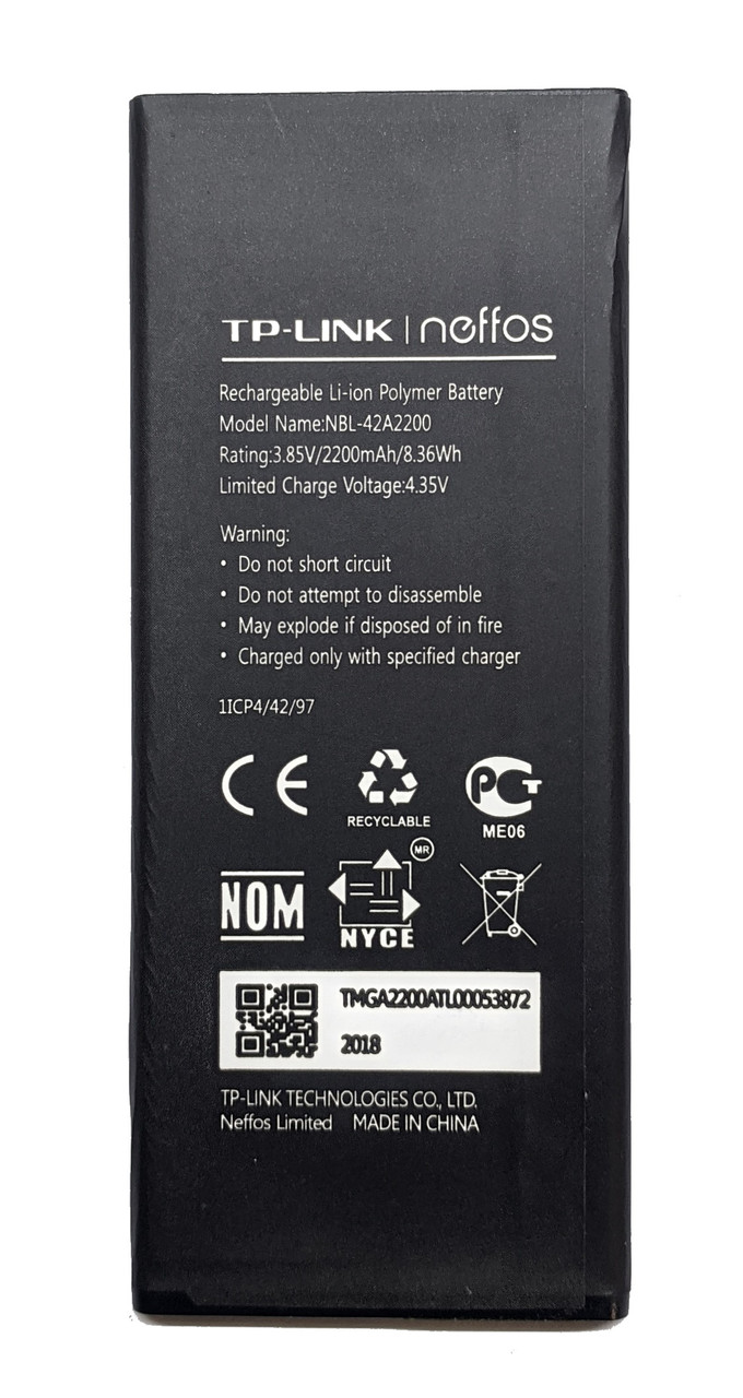 Акумулятор TP-Link Neffos C5 NBL-42A2200 TP701A / TP701B / TP701C / TP701E Батарея