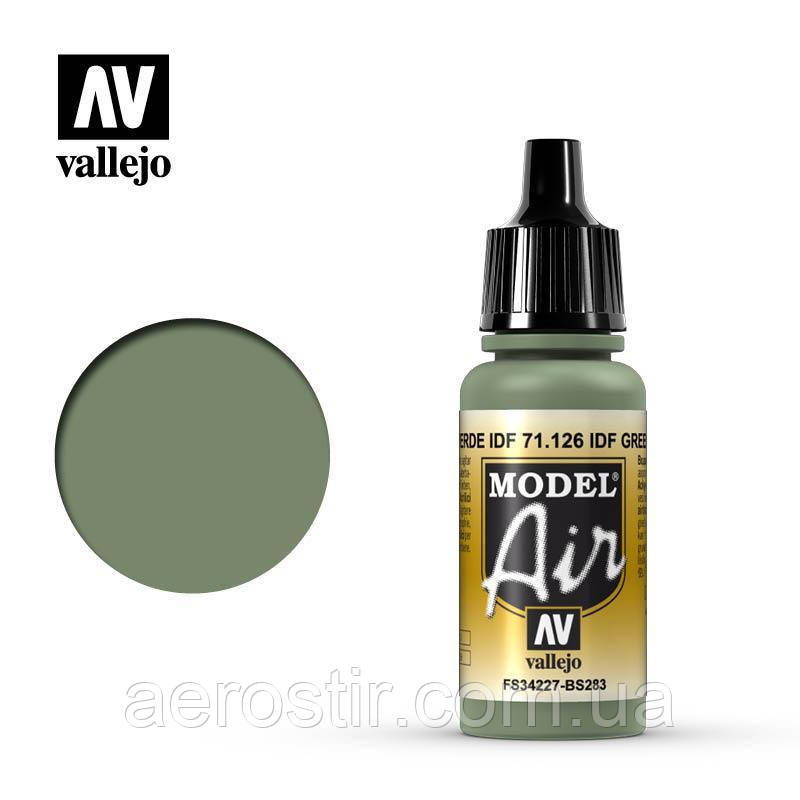 Акрилова фарба IDF Green 17 мл. Vallejo 71126