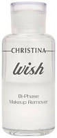 Двофазний засіб для зняття макіяжу Christina Wish Bi-Phase Makeup Remover 100 мл