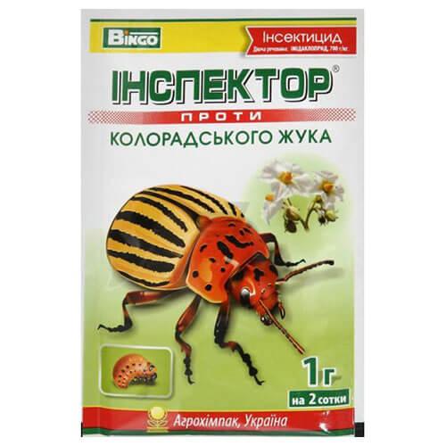 Інспектор від колорадського жука 1г, оригінал
