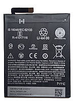 Аккумулятор HTC B2PXH100 One X10 Батарея