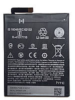 Акумулятор HTC B2PXH100 One X10 Батарея