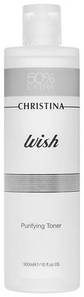 Очищуючий тонік Christina Wish Purifying Toner 300 мл