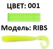 Силіконова приманка Revol Ribs 70мм 001 (6шт/уп), фото 1