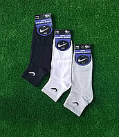 Шкарпетки демісезонні бавовна укорочені Nike Туреччина розмір 42-45 асорті