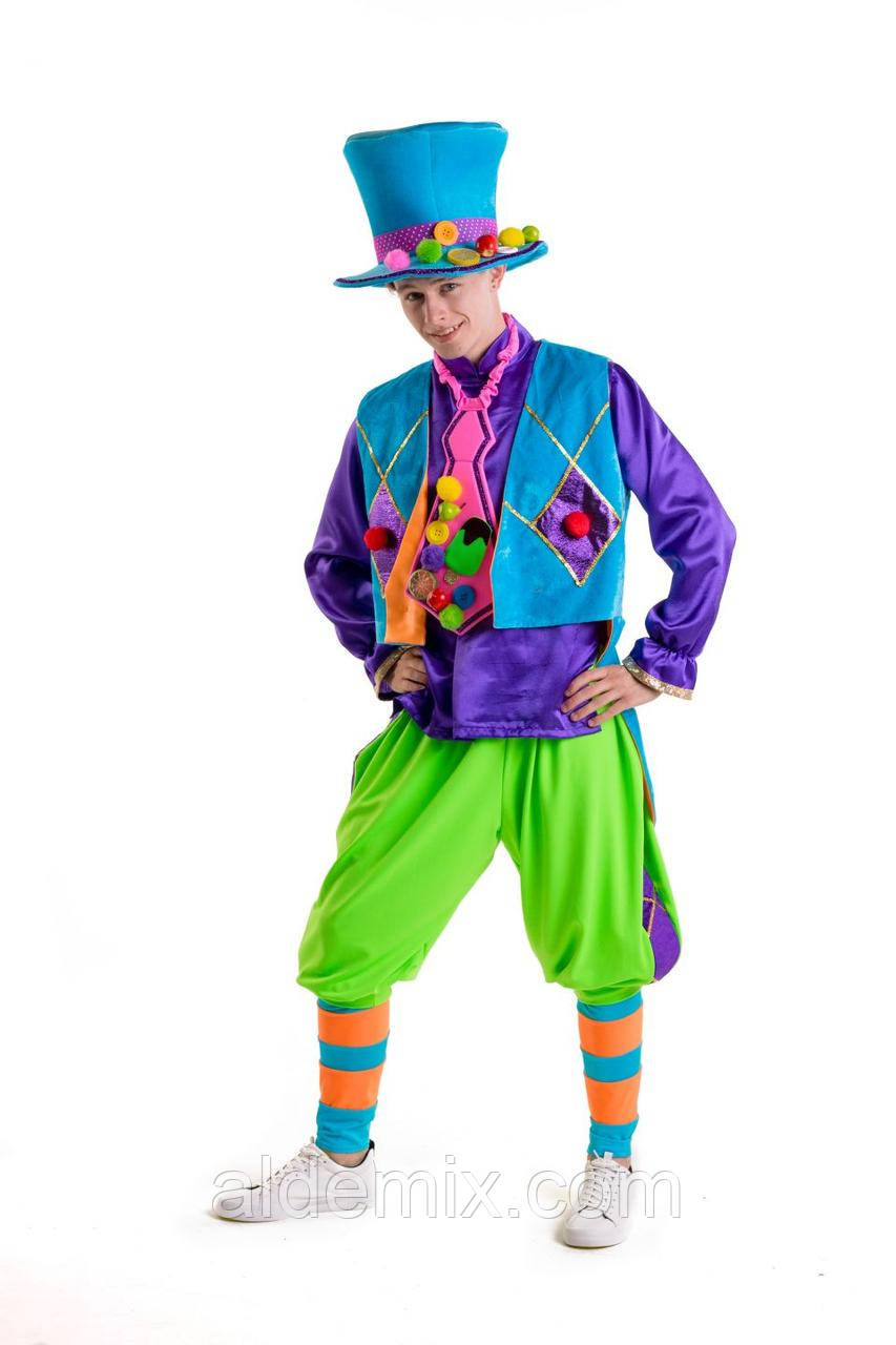 Цукерковий хлопець "Солодка парочка" карнавальний костюм для дорослих