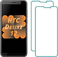 Комплект HTC Desire 12 Защитные Стекла (2 шт.)