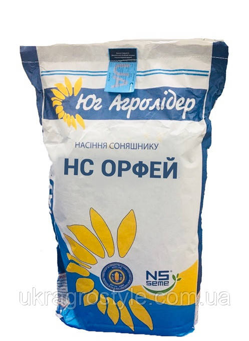 Орфей високоолеїнові Насіння соняшника