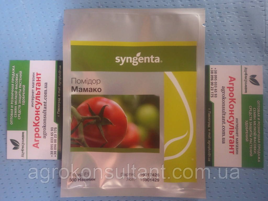 Насіння томата Мамако F1 (Syngenta), 500 насінин - ультраранній (50-52 днів), детермінантний, круглий