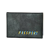 Обложка для паспорта Passport жемчуг темно-серая