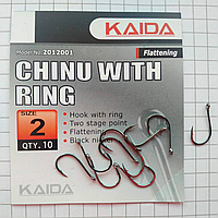 Крючки Kaida № 2 Chinu With Ring