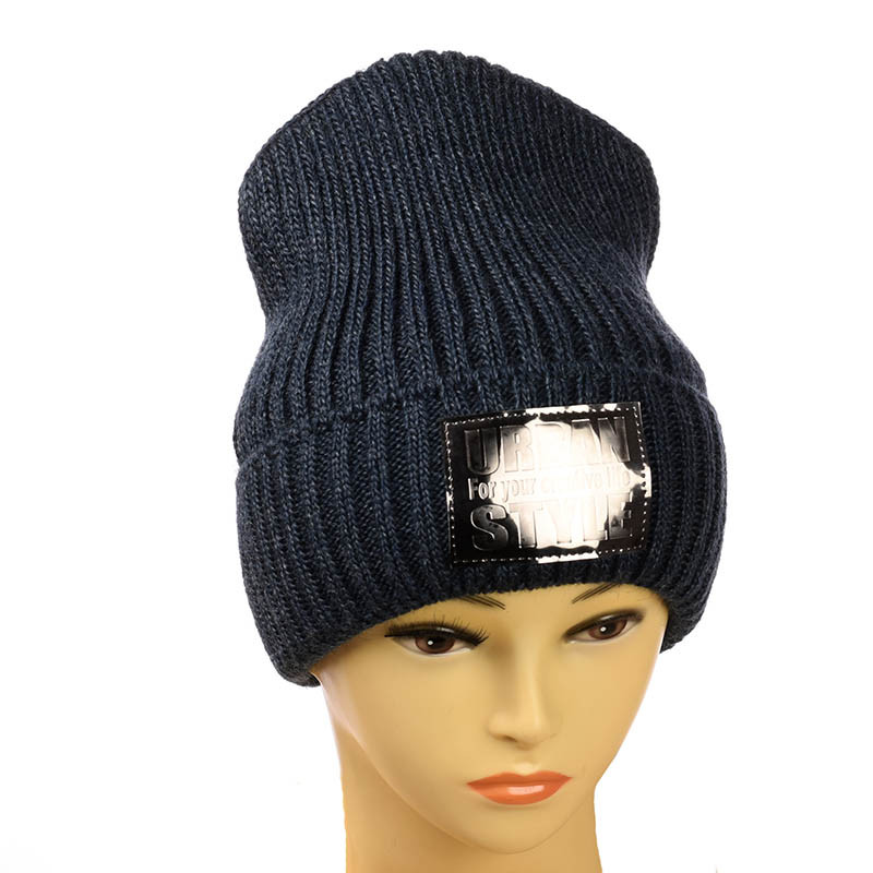 Молодіжна шапка "Urban style" темний джинс