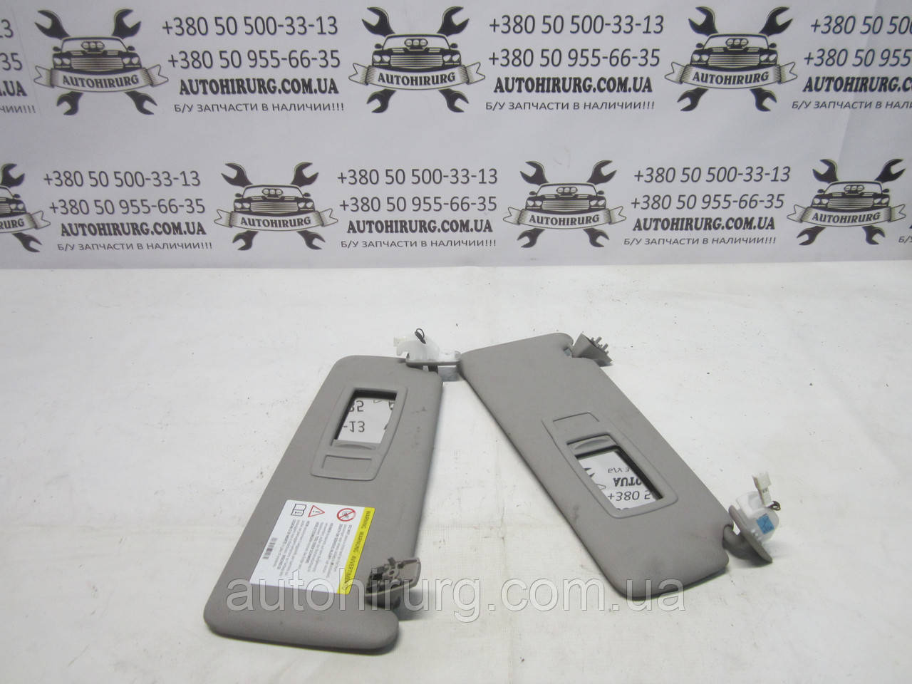 Сонцезахисний козирок bmw f30 (7322291 / 7322292), фото 1