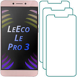 Комплект LeEco Le Pro 3 Захисні Стекла (3 шт.) (Лееко Ле Эко Про 3)