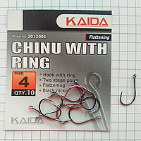 Крючки Kaida № 4 Chinu With Ring