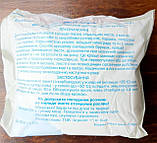 Зимовий оберіг-комплексне добриво з фунгіцидну та антисептичну дію, фото 2