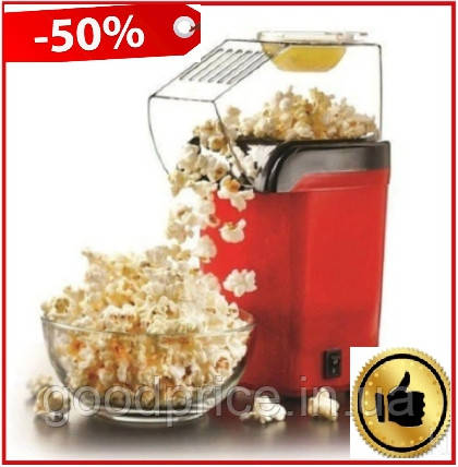 Прилад для приготування попкорну Popcorn Maker