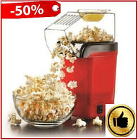 Прибор машинка для приготовления попкорна Popcorn Maker, портативный аппарат для приготовления попкорна
