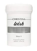 Восстанавливающая маска Christina Wish Invigorating Mask 250 мл