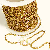 Металлическая цепь, цвет Gold, ширина 1 мм * 1м