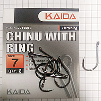 Крючки Kaida № 7 Chinu With Ring