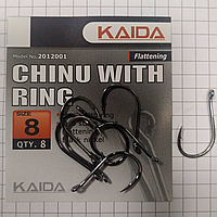 Крючки Kaida № 8 Chinu With Ring