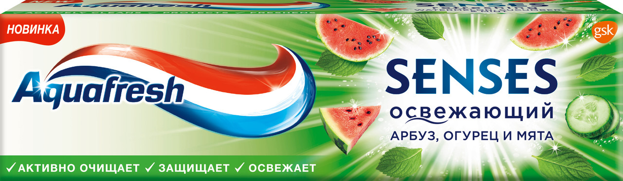 Зубна паста Aquafresh "Освіжаючий кавун" (75мл.)